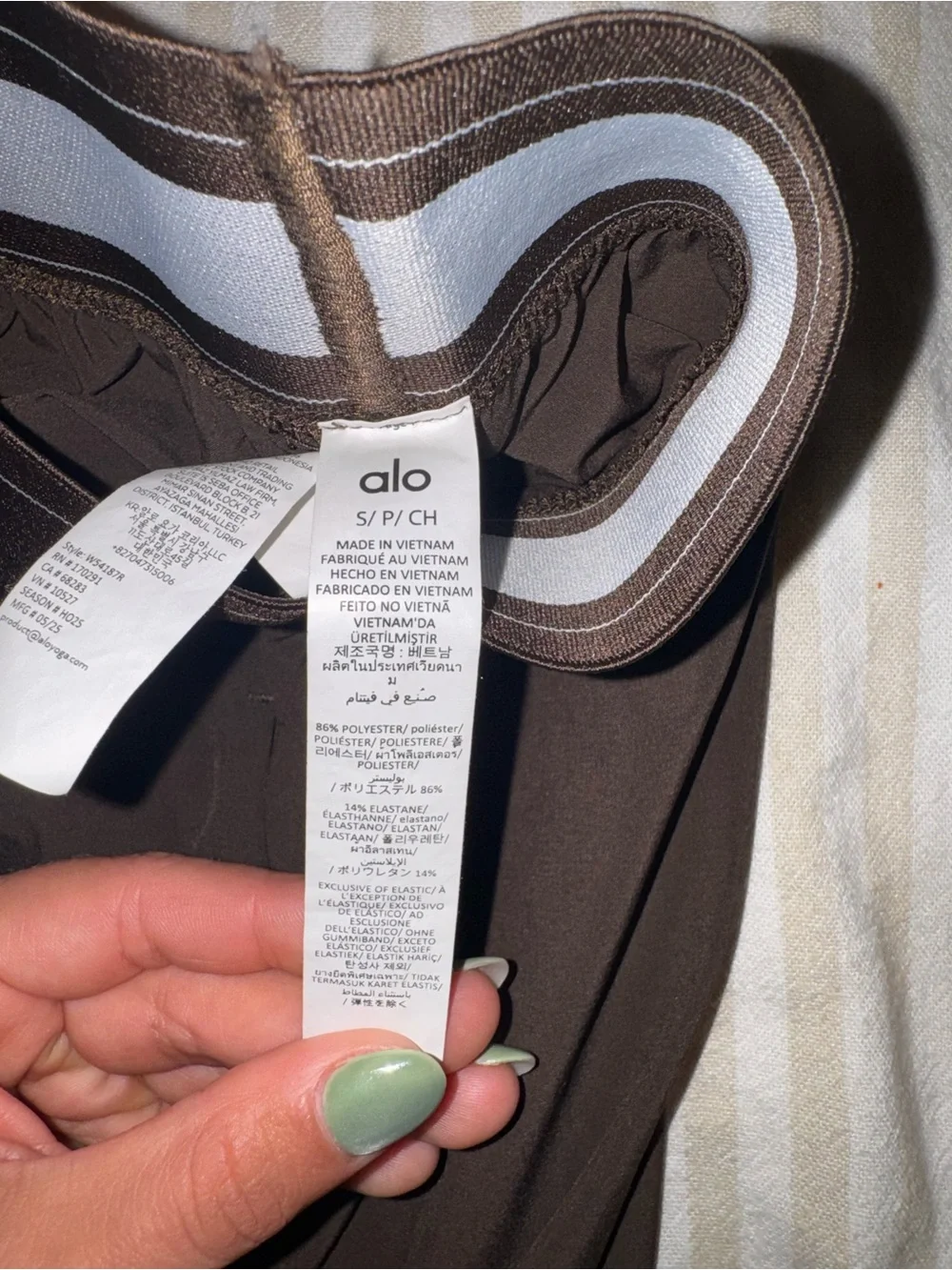 Alo women’s Brown Performance Pants in tall - Picture 3 of 3